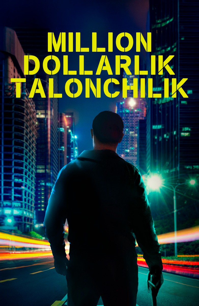 Kim yashirinmagan / Ijara / Kim yashirinmadi Uzbek tilida ujas kino O'zbekcha 2020 tarjima kino HD skachat