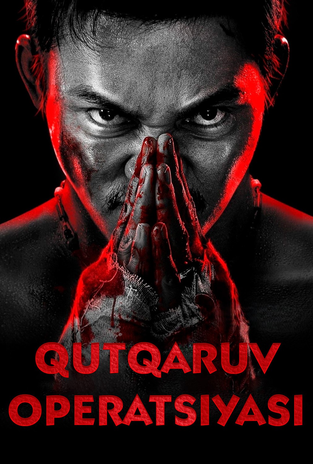 Qutqaruv operatsiyasi / Zarbali qutqaruv / Qutqaruv zarbasi Xitoy filmi Uzbek tilida O'zbekcha 2024 tarjima kino Full HD skachat