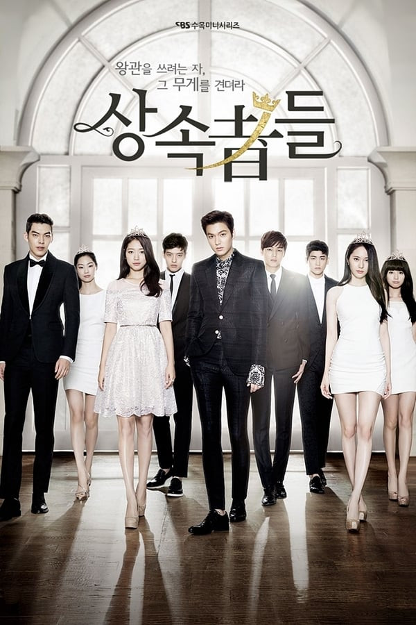 Vorislar Serial Vorislar 1-2-3-4-5-10-15-20-30-40 Qism koreys seriali barcha qismlar ...