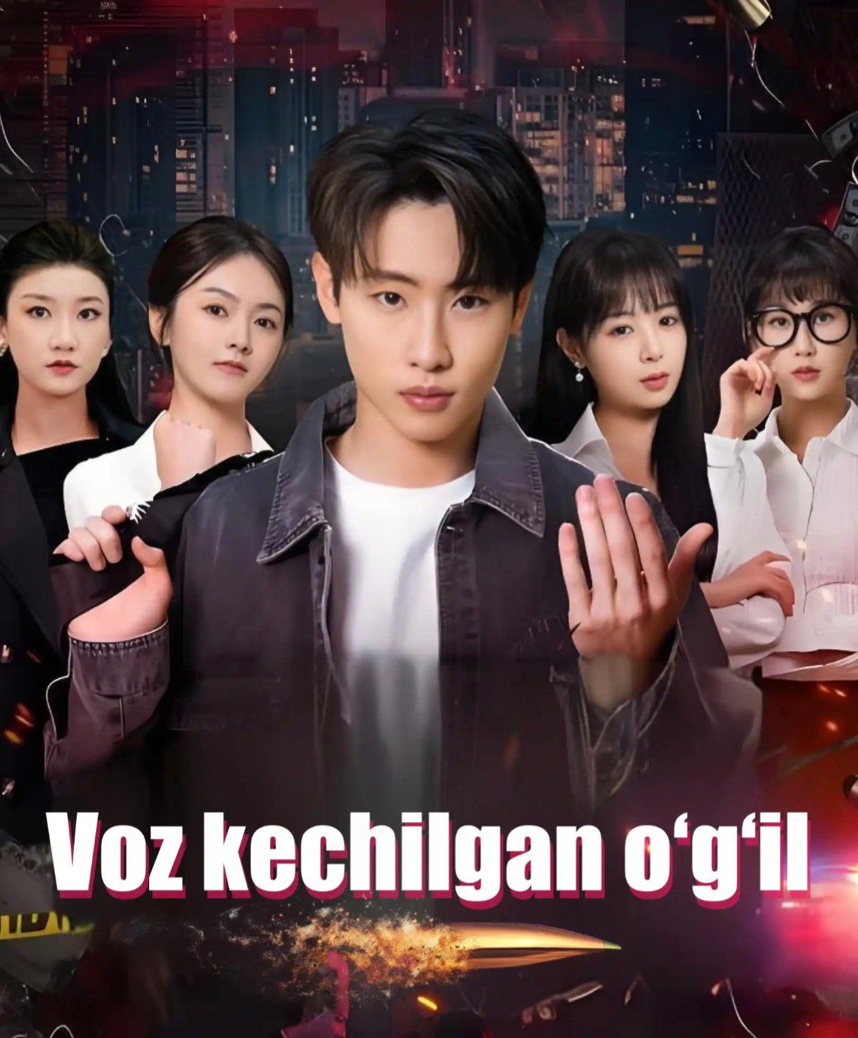 Voz kechilgan o'g'il 1-2-3-4-5-10-20-30-50-60-70-80-90 Qism drama koreya seriali uzbek tilida Barcha qismlar