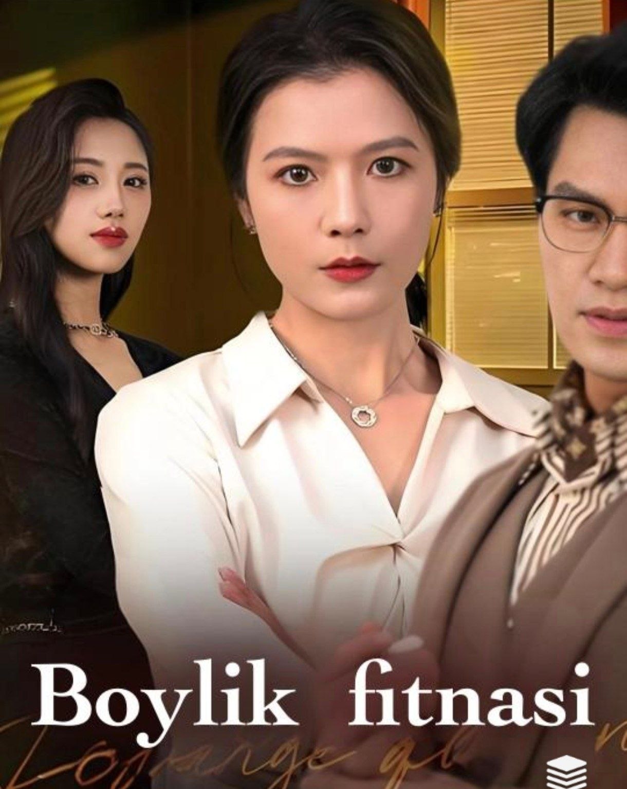 Boylik fitnasi 1-2-3-4-5-10-15-20-25-30-35-40-45 Qism drama Koreya seriali uzbek tilida Barcha qismlar
