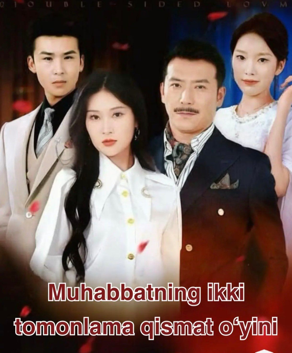 Muhabbatning ikki tomonlama qismat o'yini 1-2-3-4-5-10-20-30-35 Qism drama koreya seriali uzbek tilida Barcha qismlar