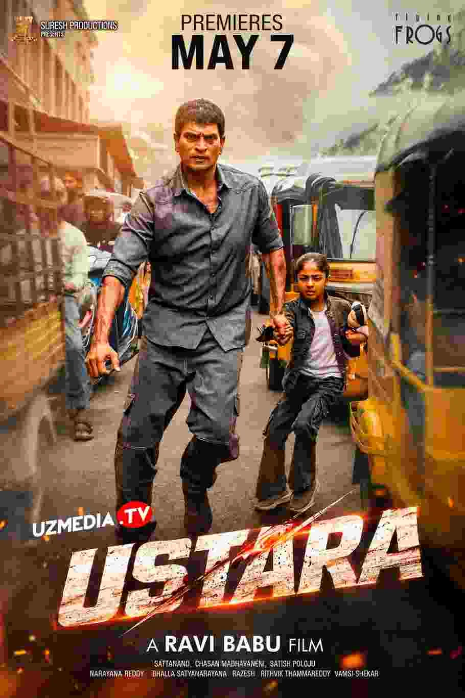 Ustara / Britva / Guvoh qizcha Premyera Hind kino Uzbek tilida O'zbekcha 2026 tarjima kino Full HD tas-ix skachat