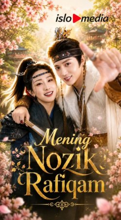 Mening nozik rafiqam 1-2-3-4-5-10-20-30-50-70-80 Qism drama koreya seriali uzbek tilida Barcha qismlar 2026 HD