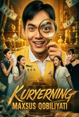 "Kuryerning Maxsus Qobiliyati (uzbek tilida drama) 1-2-3-4-5-10-20-30-40-50-70-80-90 Qism Koreya seriali Barcha qismlar 2026 HD skachat
