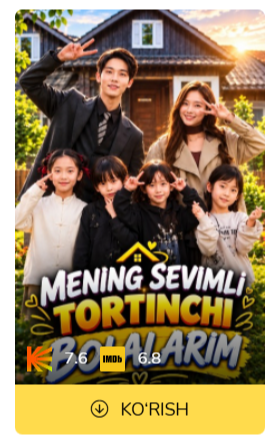 Mening sevimli To‘rtinchi bolalarim (drama 2026) Barcha qismlar 1-2-3-4-5-6-7-10-20-40-50-80-90 Qism Koreya seriali Uzbek tilida 2026 H